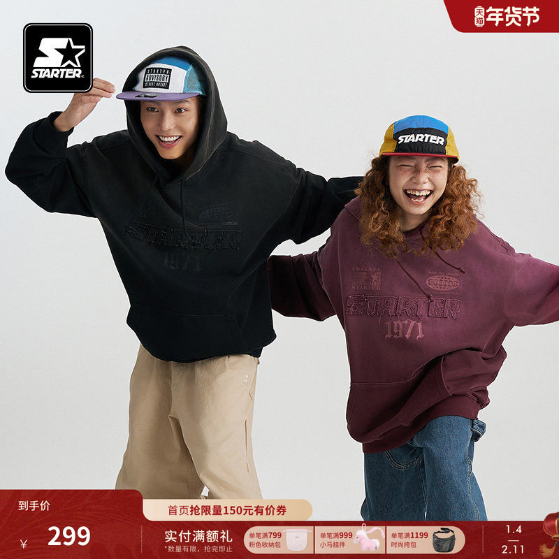 STARTER卫衣2024秋季新款男女同款纯棉休闲运动渐变色连帽上衣