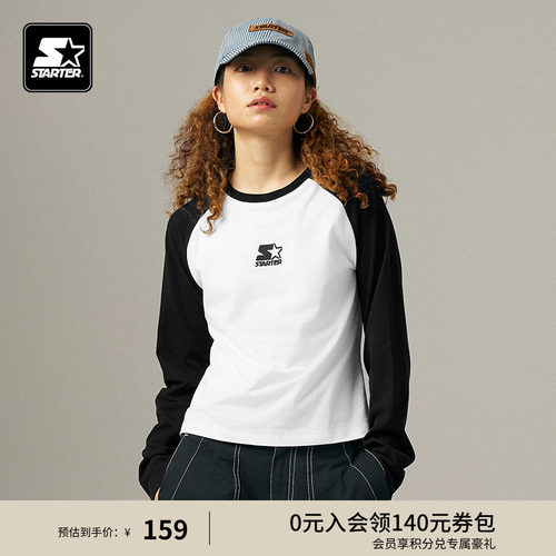STARTER长袖T恤秋季纯棉黑白插肩修身显瘦休闲男女同款百搭上衣