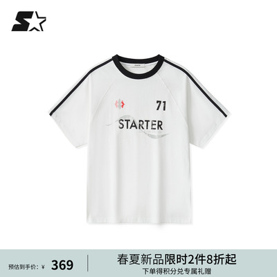 STARTER短袖T恤2026春夏运动休闲新款纯棉印花男款短袖女生上衣