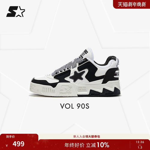 STARTER低帮厚底VOL音浪板鞋