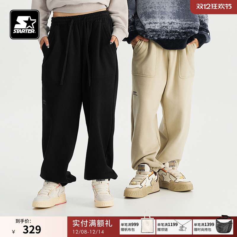 STARTER针织长裤秋季新款男女款保暖宽松松紧腰抽绳卫裤长裤裤子