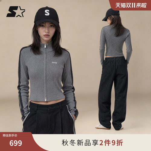 STARTER针织外套2026秋季新款修身短款休闲女生运动风高街外套