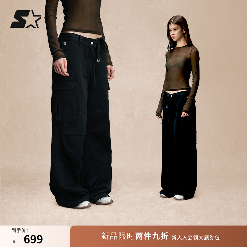 STARTER长裤2025秋季新款男女生通勤百搭宽松休闲裤工装裤裤子