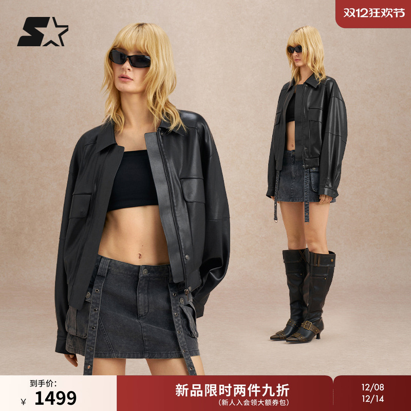 STARTER夹克2025秋季新款女生复古休闲短款黑色PU皮衣外套上衣