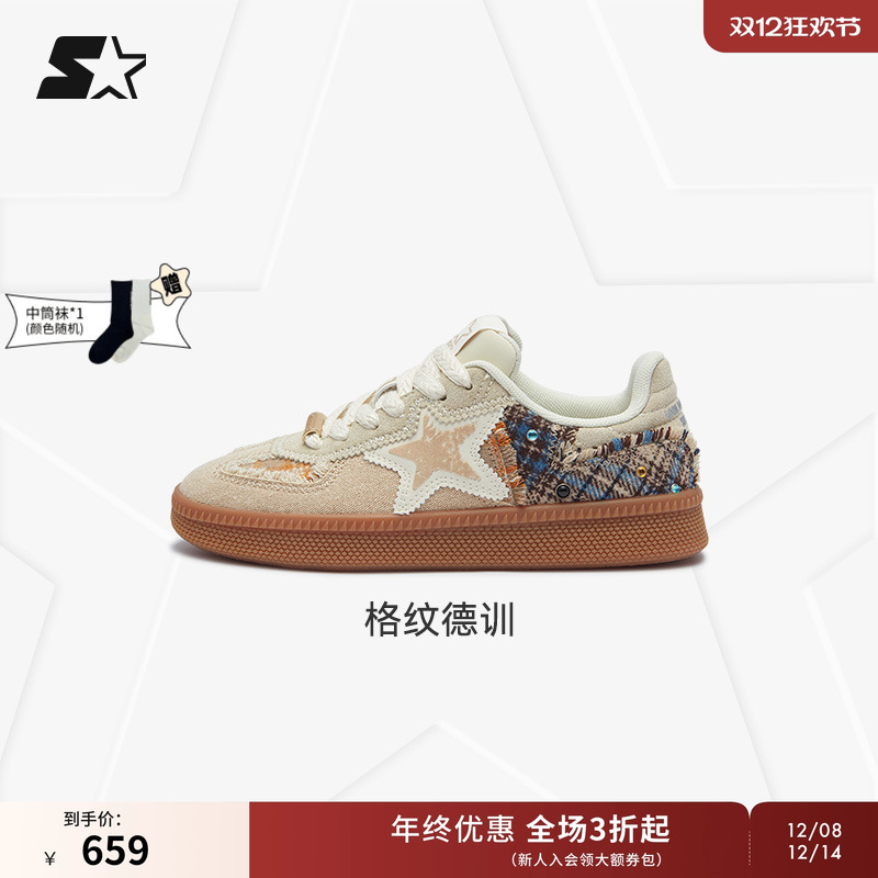 STARTER英伦风德训鞋男款休闲鞋运动鞋男鞋秋季女鞋鞋子跑步鞋