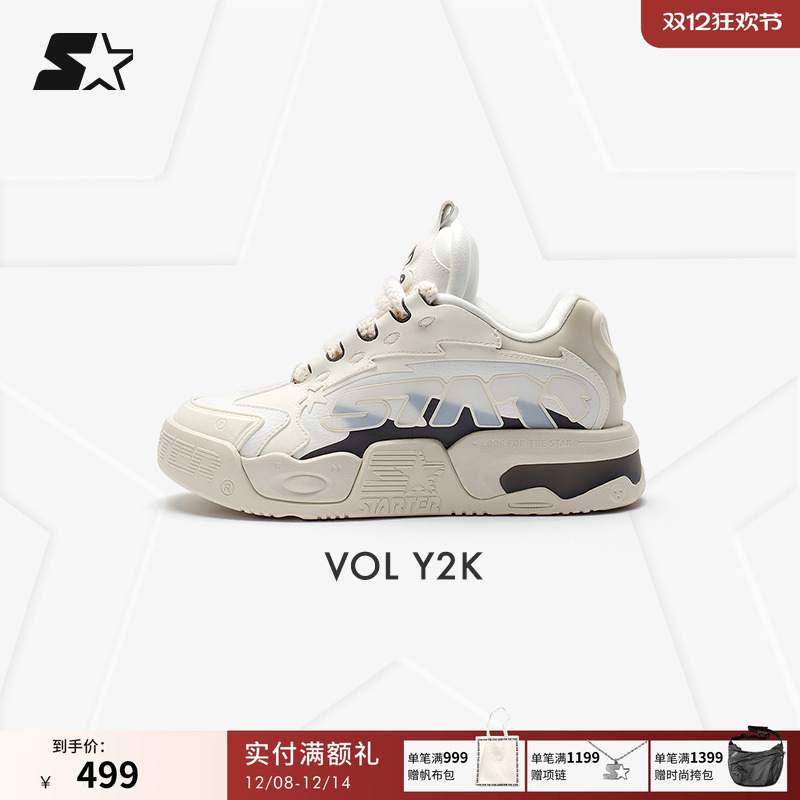 Y2K音浪鞋厚底增高鞋男女同款