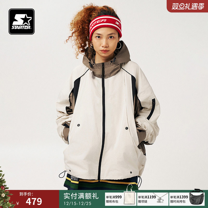 STARTER工装外套2024秋季新款宽松休闲百搭运动户外棕色上衣外套