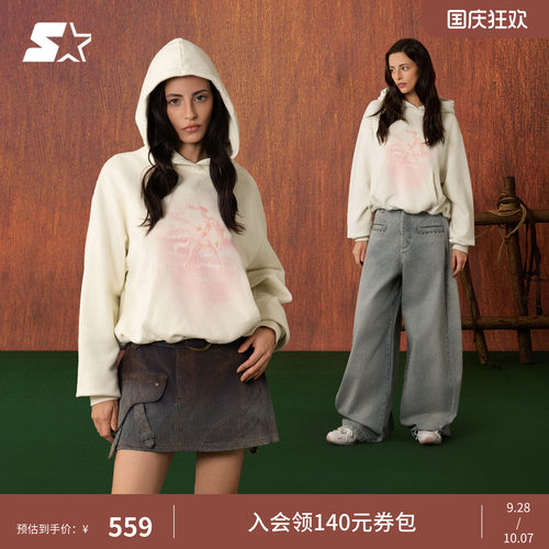 STARTER卫衣2026春季新款宽松纯棉短款女生连帽卫衣外套男生上衣
