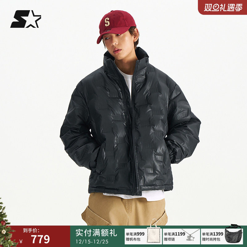 STARTER羽绒服秋冬款商场同款男款复古简约宽松保暖女款羽绒外套