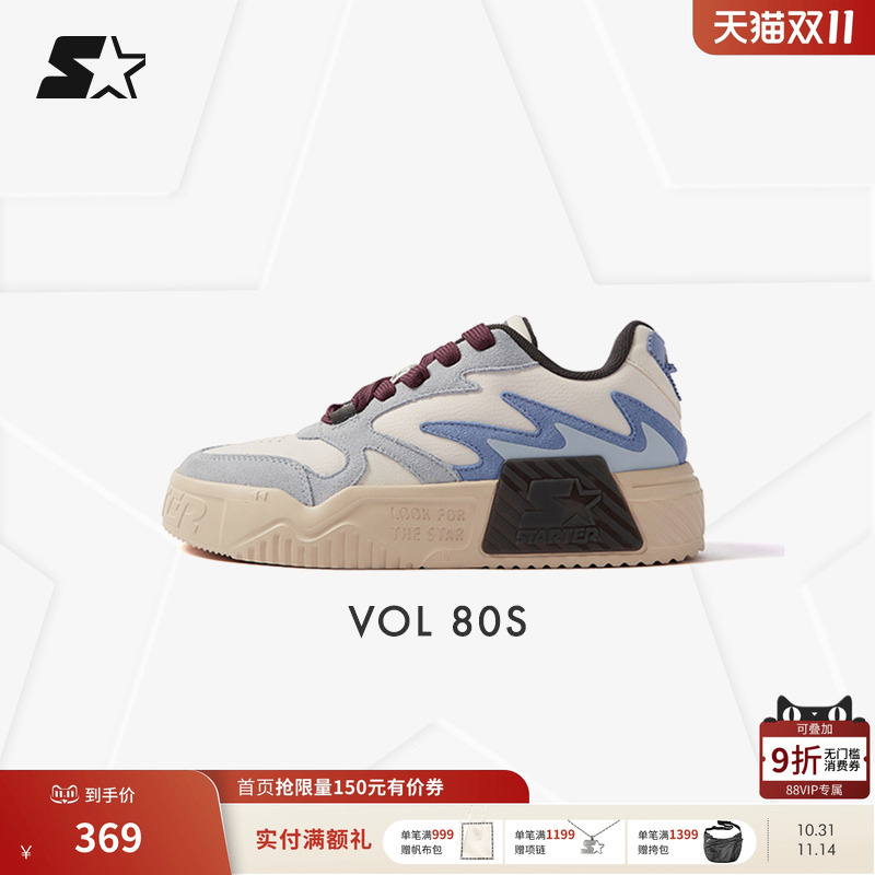 板鞋Starter板鞋23休闲鞋情侣