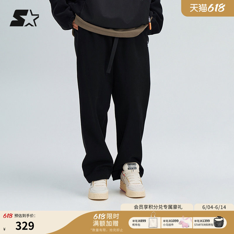 STARTER针织长裤黑色运动长裤男女同款休闲宽松直筒裤长裤裤子
