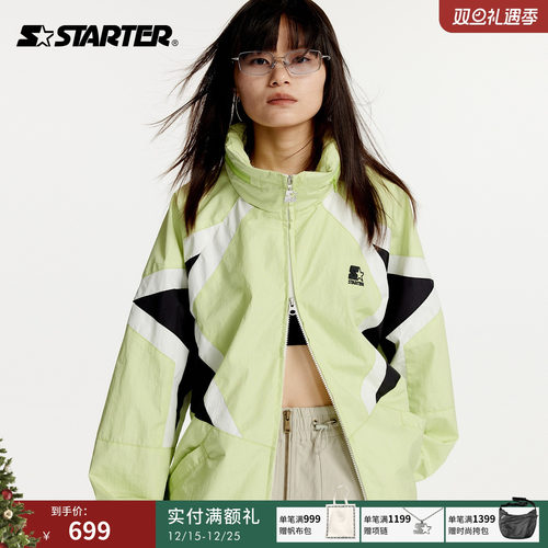 Starter男女同款防风运动外套