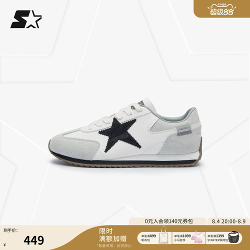 STARTER阿甘鞋新款百搭板鞋