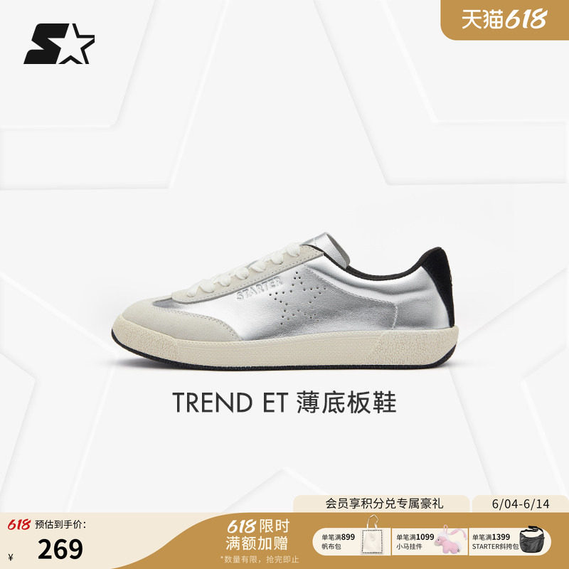 STARTER千金德训鞋秋季新款女生轻便柔软透气薄底板鞋休闲鞋鞋子