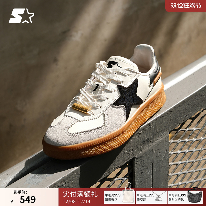 汪苏泷龚俊同款德训鞋STARTER2025秋新品厚底轻便流行男鞋通勤