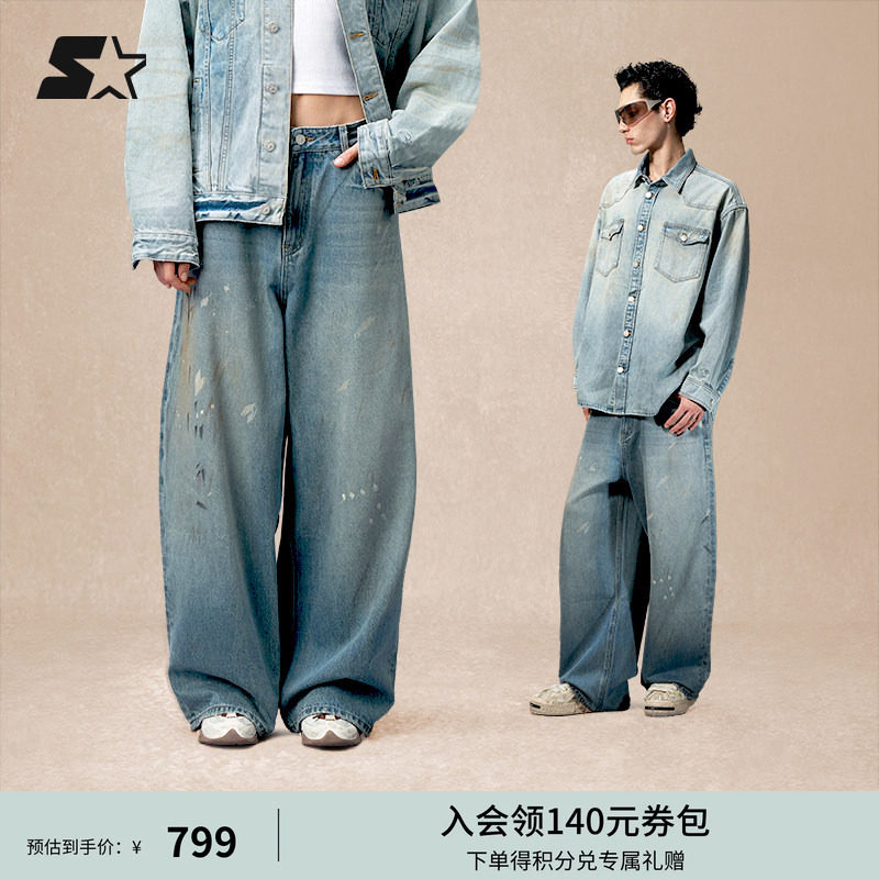 STARTER牛仔裤2025秋季新款男女生宽松复古休闲裤长裤阔腿裤子