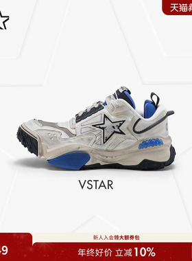 新年礼物汪苏泷同款老爹鞋STARTER秋新款VSTAR系列翘头篮球板鞋男
