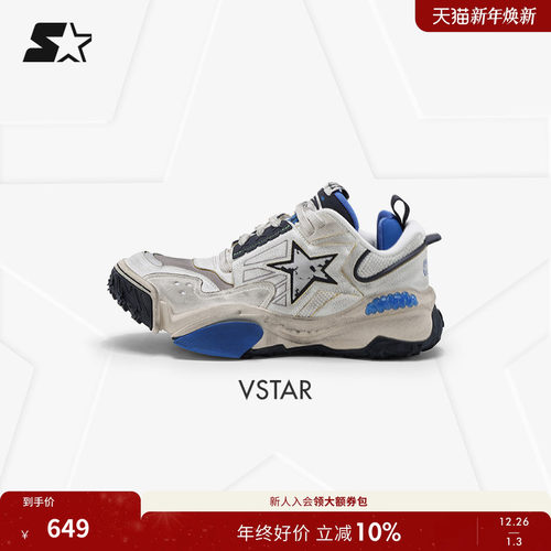 Starter休闲厚底老爹鞋