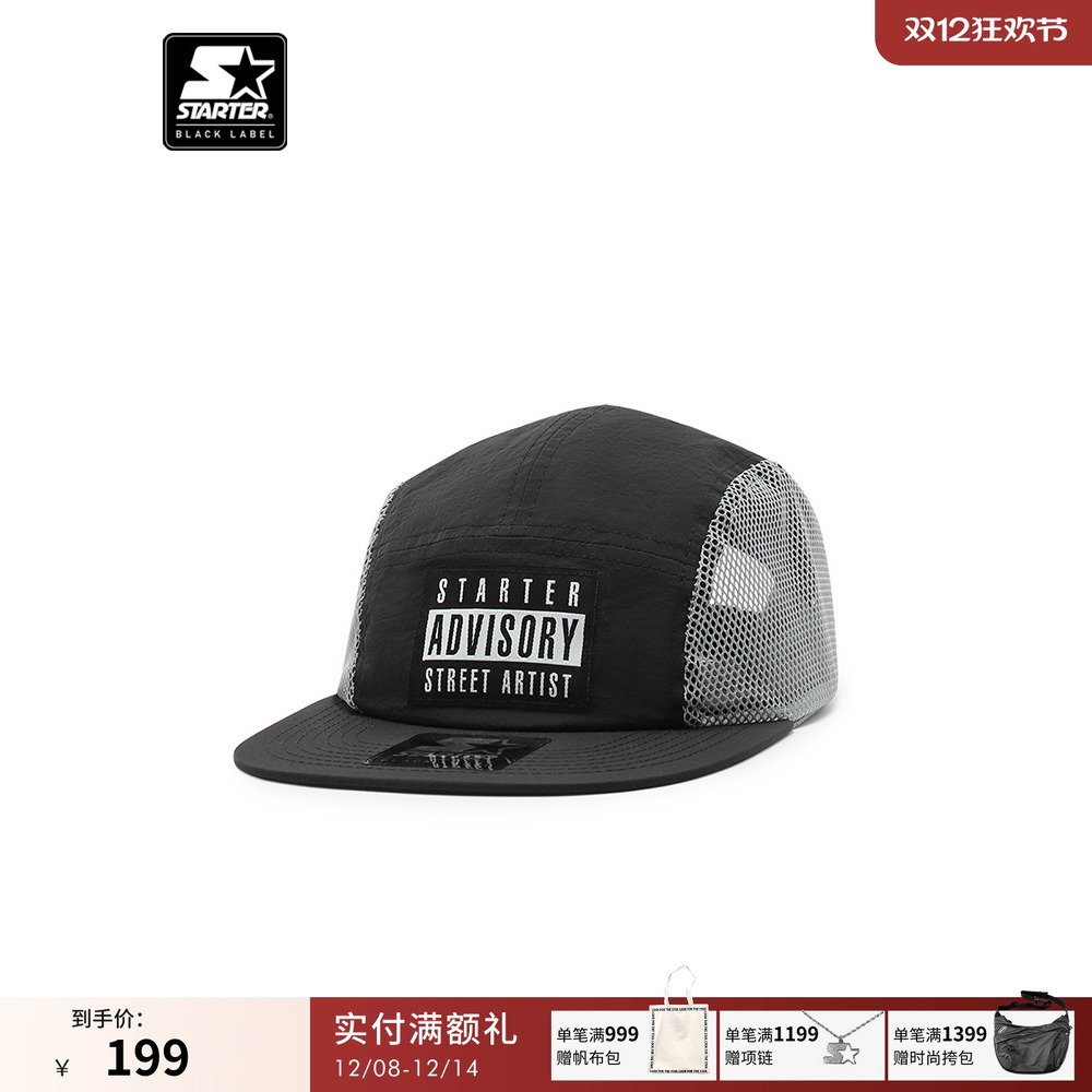 STARTER | 棒球帽情侣同款24年秋季新款美式潮流户外时尚遮阳帽子