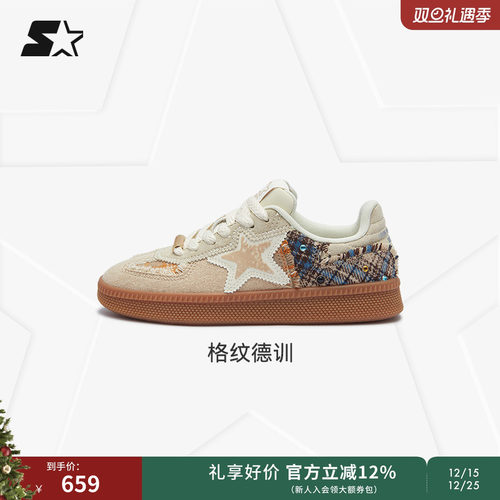 圣诞礼物STARTER英伦风德训鞋休闲鞋运动鞋男鞋秋季女鞋子跑步鞋