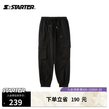 STARTER | 梭织长裤男女同款冬季时尚束脚休闲裤美式潮流宽松裤子