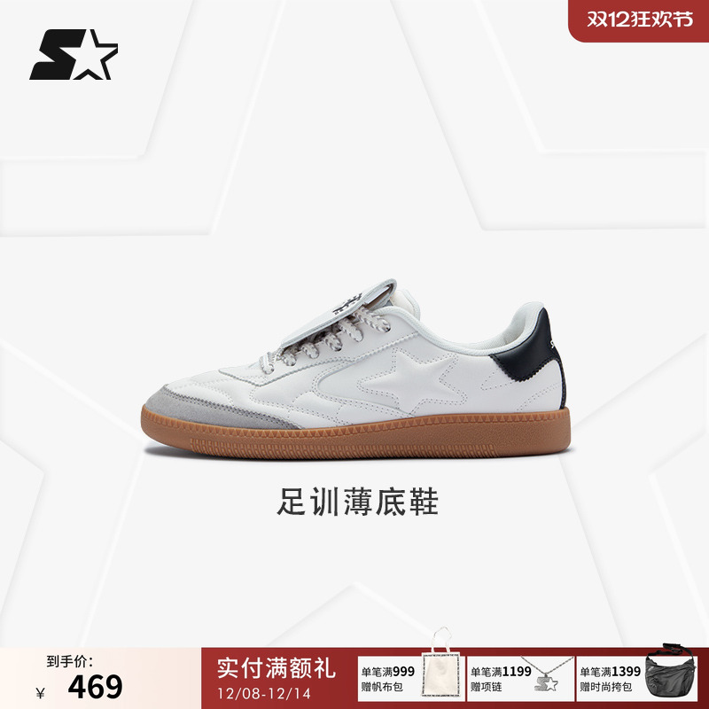 汪苏泷同款足训鞋STARTER2025秋冬男休闲小白鞋薄底女德训鞋板鞋