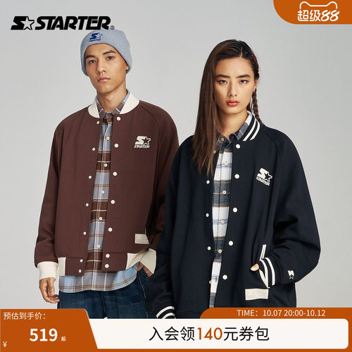 Starter美式复古学院风棒球夹克
