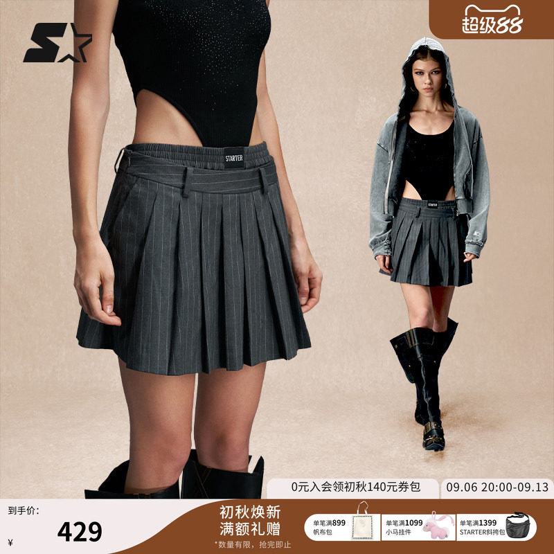 STARTER裙裤秋季新款女生百搭休闲短款西装百褶裙短裤套装裙子图片