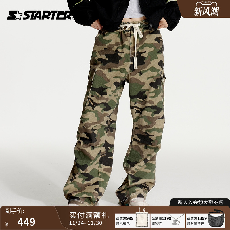 Starter男女款宽松绿迷彩工装裤