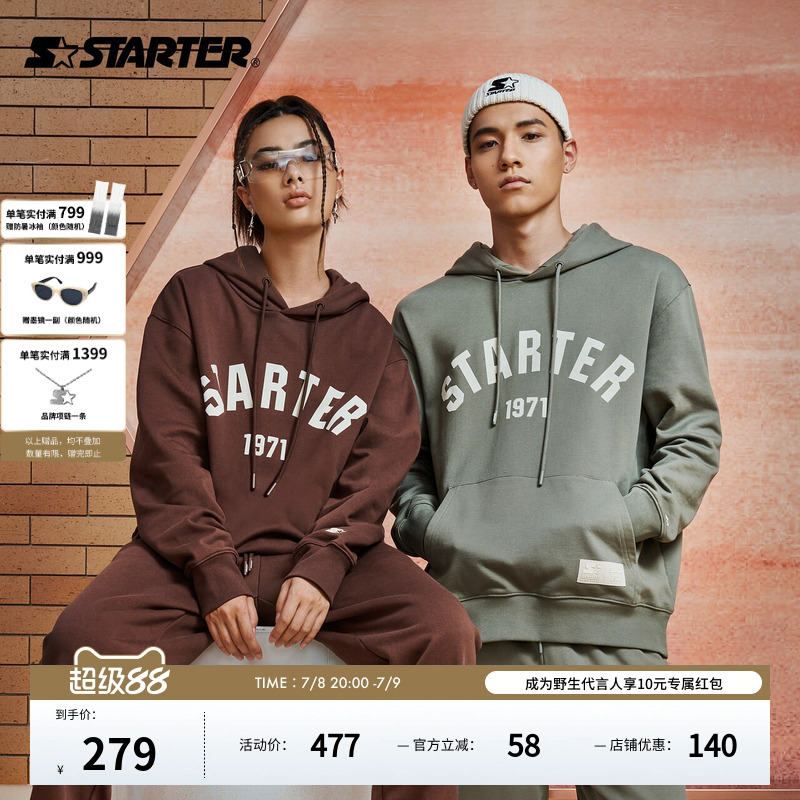Starter新款美式街头连帽卫衣