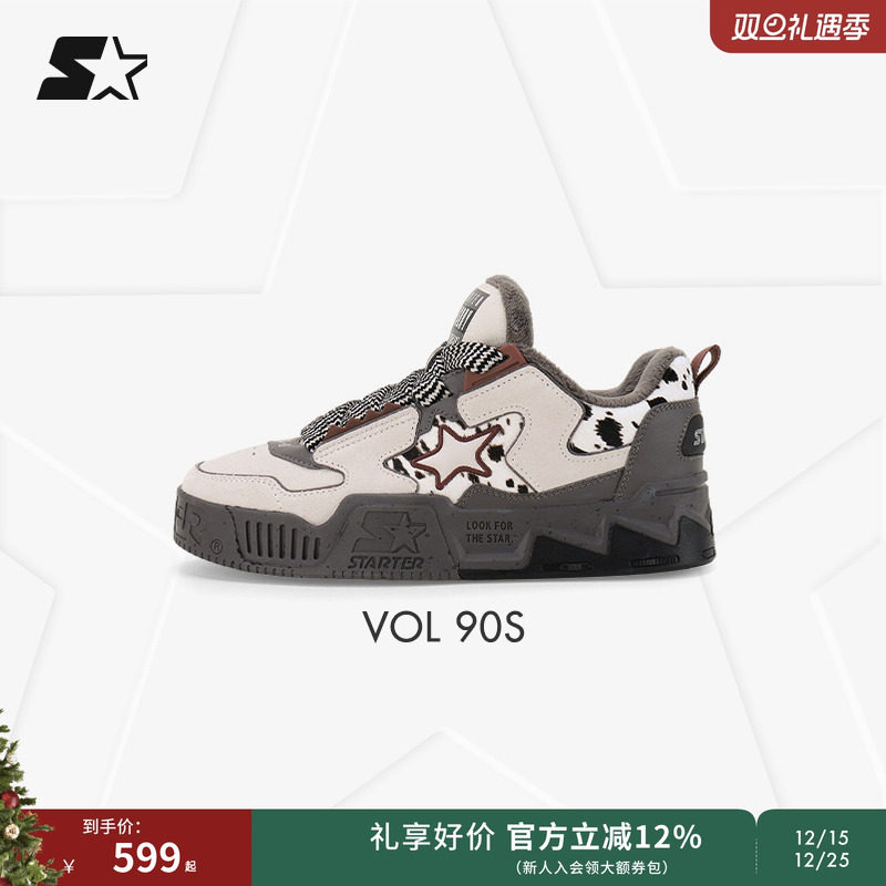 STARTER音浪鞋2024秋季新款动物园主题星星面包鞋休闲增高板鞋子