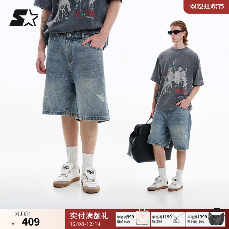 STARTER短裤2025夏季新款男生宽松休闲百搭运动裤子女生通勤运动
