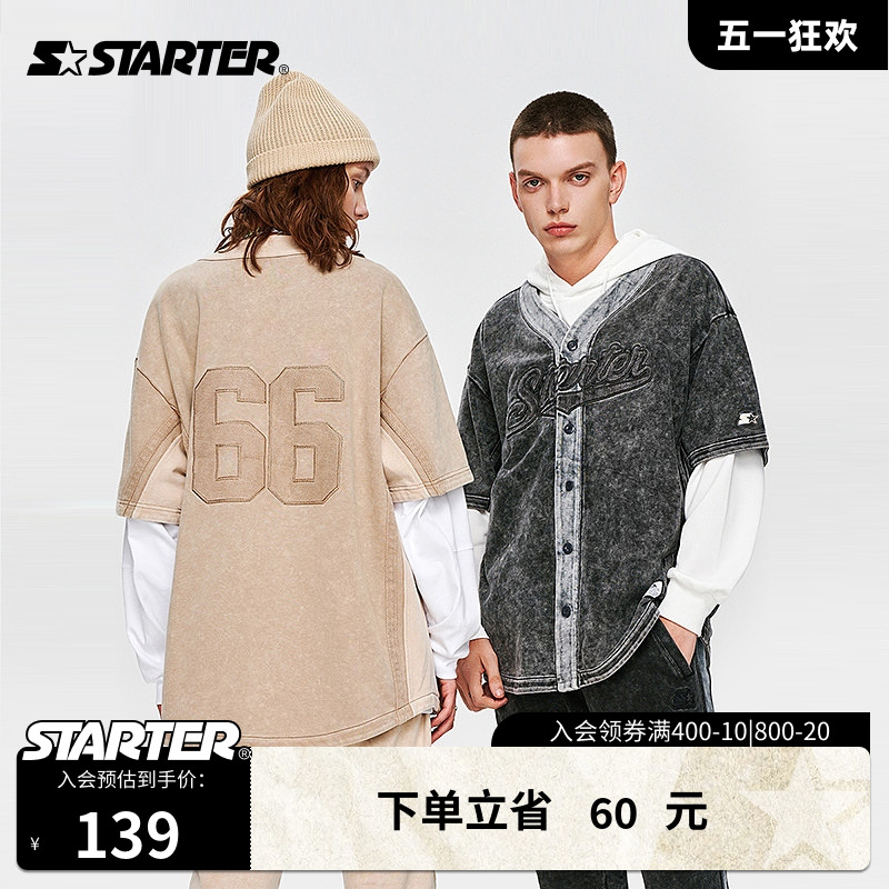 STARTER | 棒球服冬季街头潮流美式运动短袖宽松开衫针织衫外套