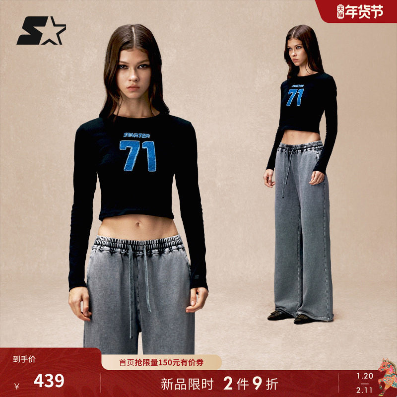 STARTER长袖T恤2025秋季新款女生牛仔贴布紧身短款休闲百搭上衣,运动服/休闲服装,运动T恤,淘宝优惠券,粉丝福利购,淘宝优惠卷