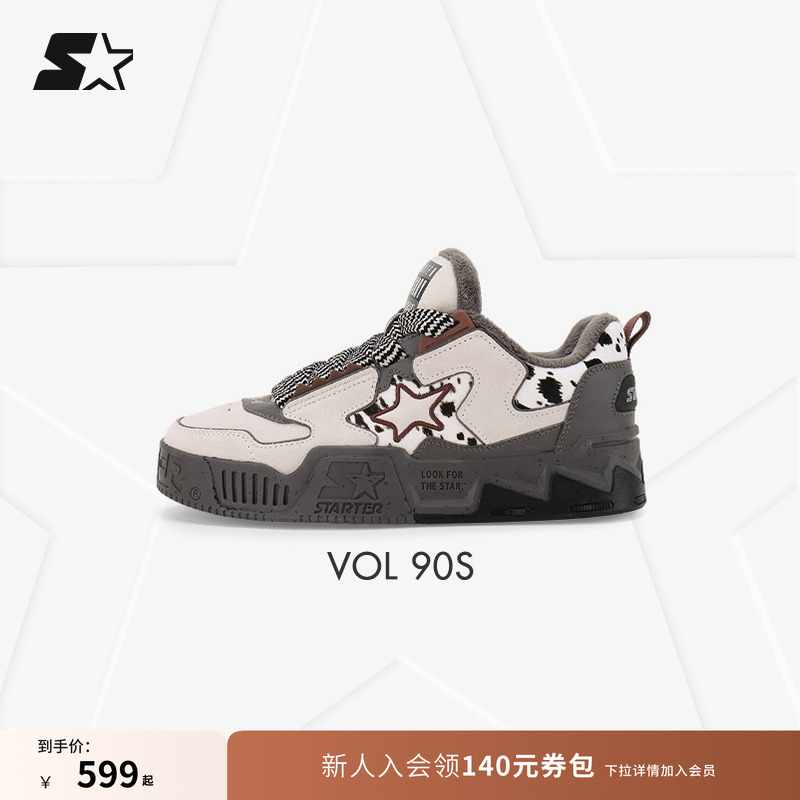 STARTER音浪鞋2024秋季新款动物园主题星星面包鞋休闲增高板鞋子