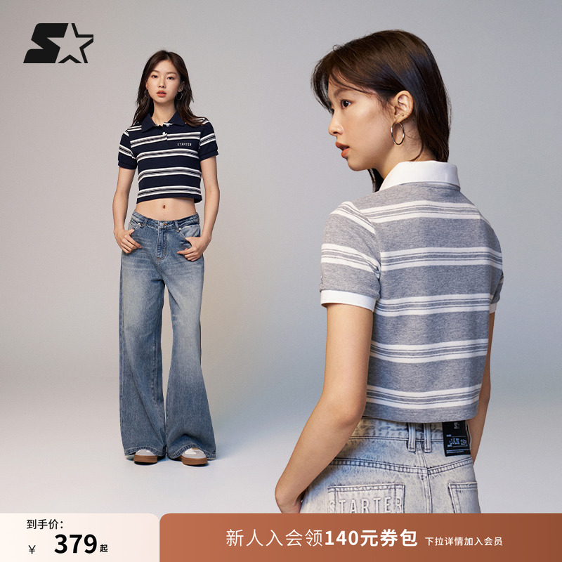 短袖POLO衫2025夏季新款