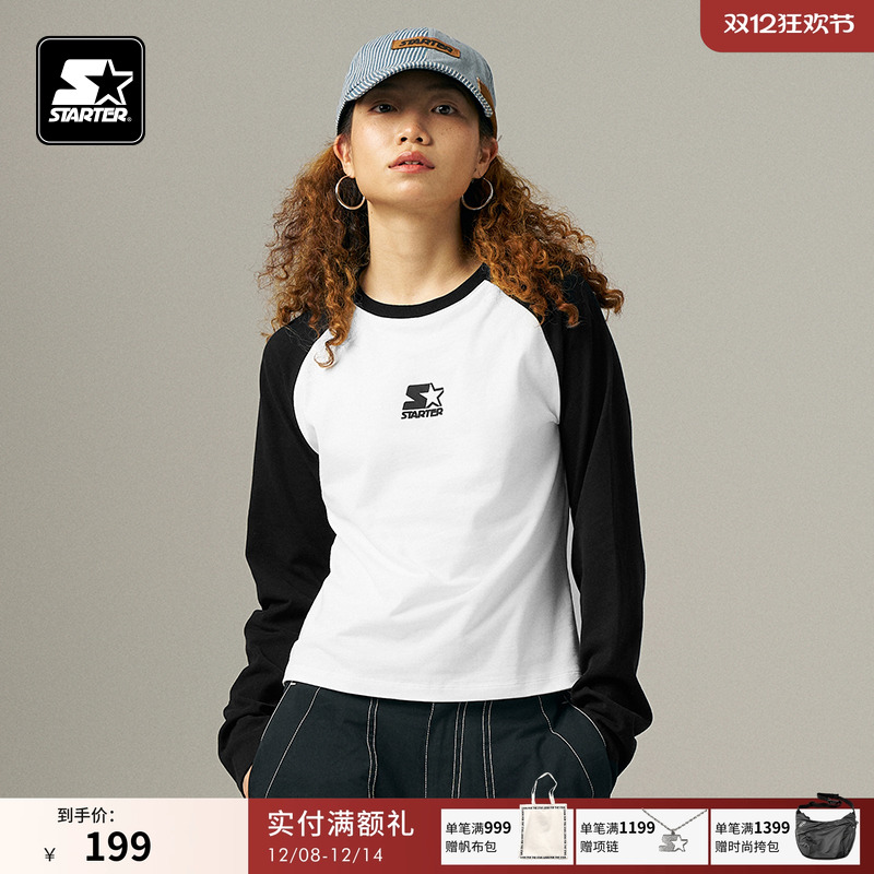 STARTER长袖T恤秋季纯棉黑白插肩修身显瘦休闲男女同款百搭上衣