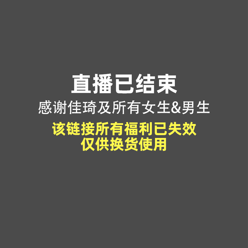 STARTER明星同款薄底德训鞋子