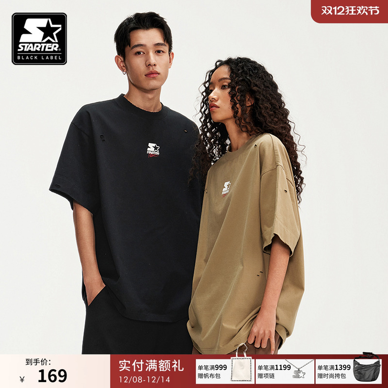 STARTER|T恤纯棉新款破洞圆领百搭宽松美式时尚脏标情侣短袖上衣