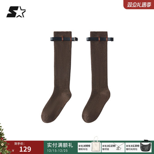 STARTER长筒袜2026春季新款保暖休闲百搭运动长袜袜子