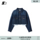 纯棉百搭复古原牛夹克女生外套 短款 STARTER牛仔夹克2026春季 新款