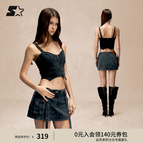 STARTER牛仔背心秋季新款女生辣妹风修腰休闲背心内搭外穿上衣