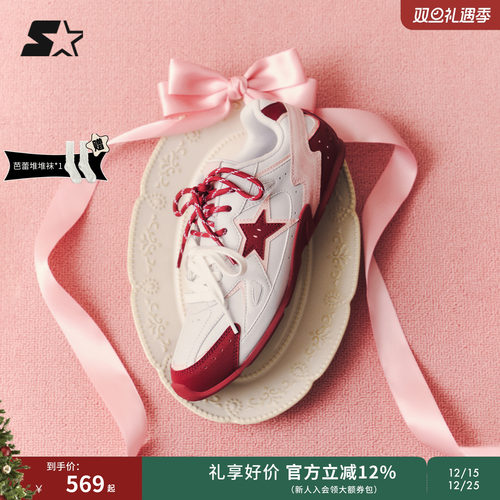 圣诞礼物STARTER女鞋德训鞋运动休闲鞋冬季板鞋鞋子运动鞋芭蕾鞋