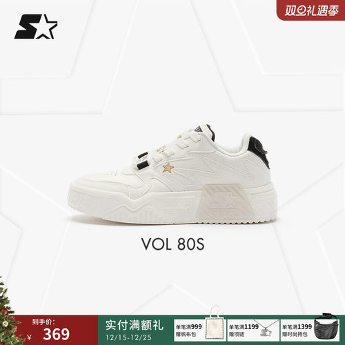 Starter板鞋男女音浪增高鞋子