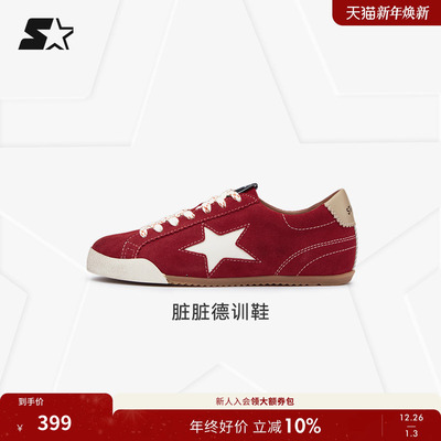 STARTER脏脏德训鞋2025秋季新款轻便运动休闲板鞋百搭薄底女鞋