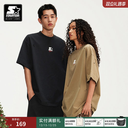 STARTER|T恤纯棉新款破洞圆领百搭宽松美式时尚脏标情侣短袖上衣