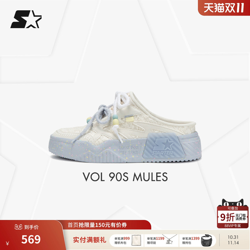 舒适板鞋都市休闲透气