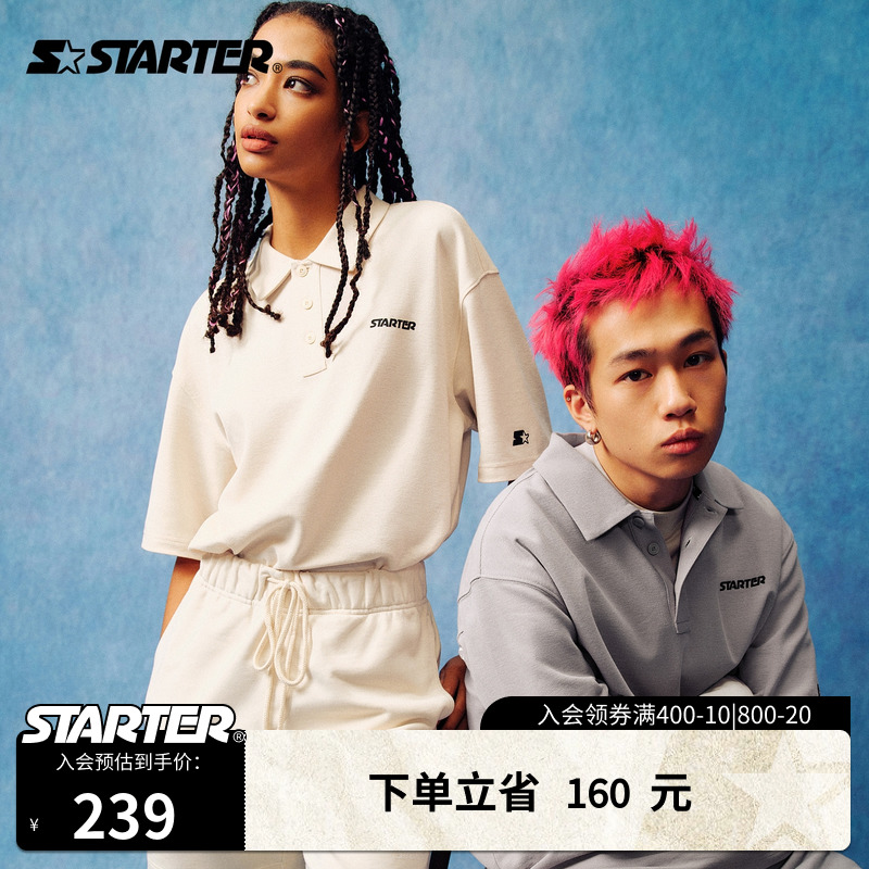 Starter云层系列POLO衫