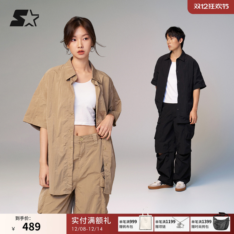 STRATER衬衫2025秋季新款男女运动休闲休闲纯色百搭半袖外套上衣