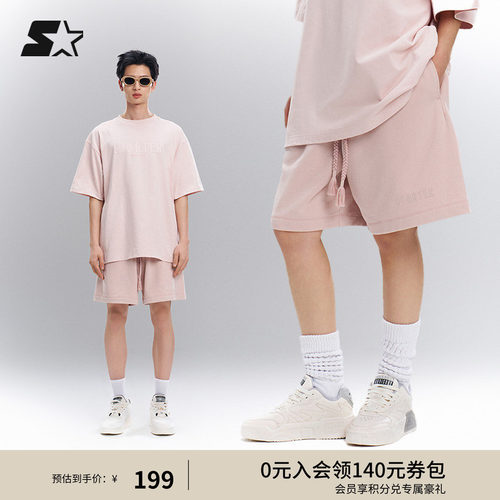 STARTER针织短裤夏季新款宽松透气系带纯色运动显瘦休闲短裤裤子